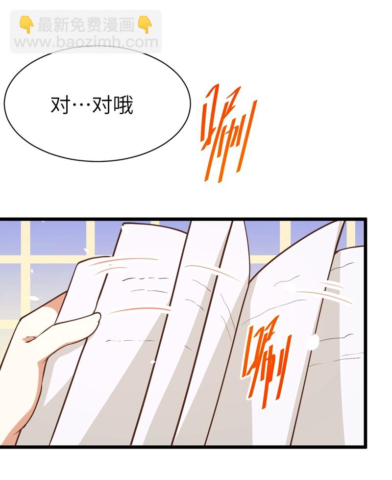 第123话(1/2)-第126话