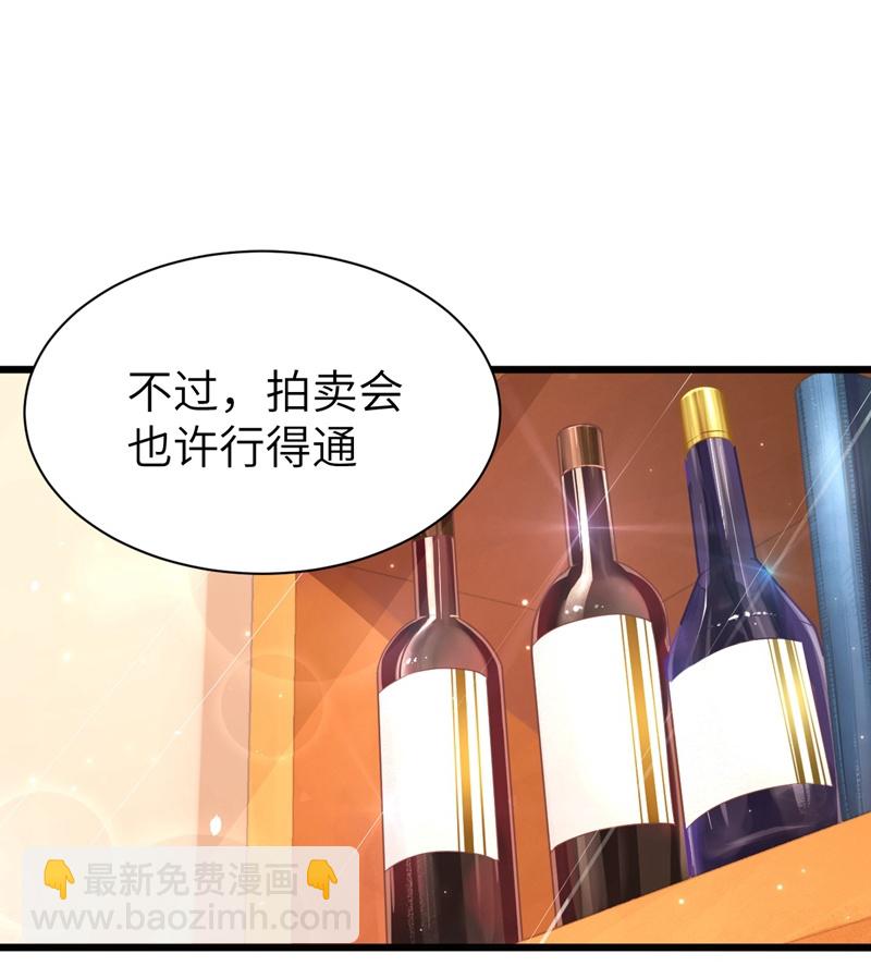第123话(1/2)-第126话