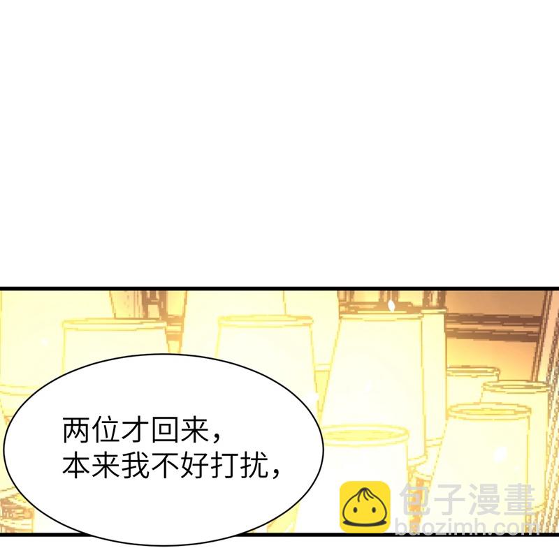 第123话(1/2)-第126话