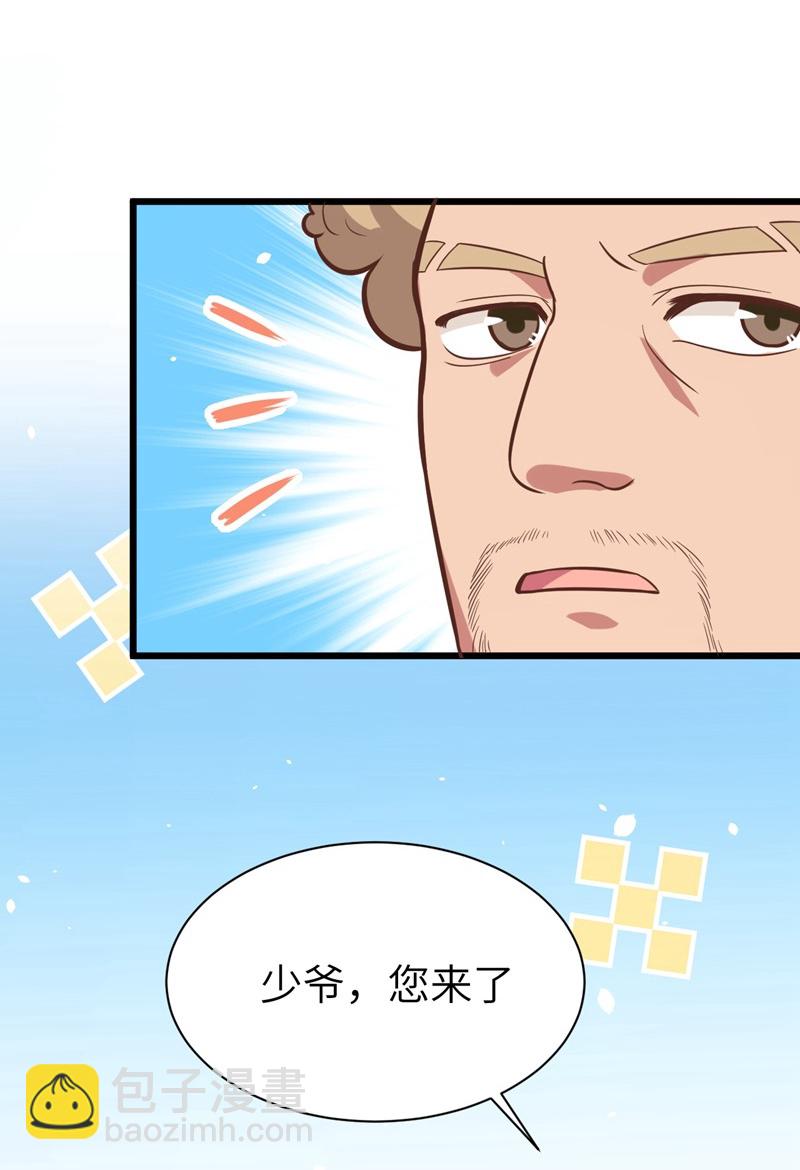 第123话(1/2)-第126话