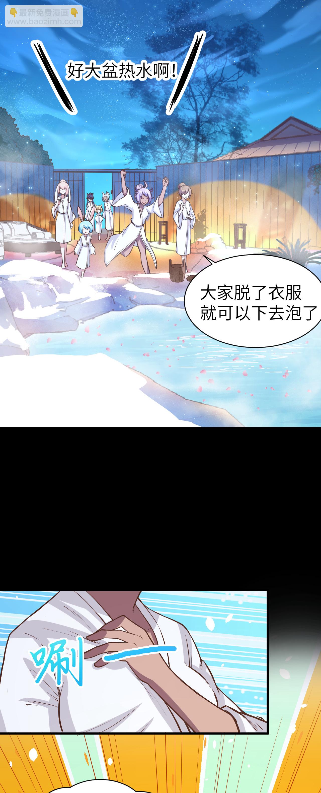 第125话(1/2)-第128话