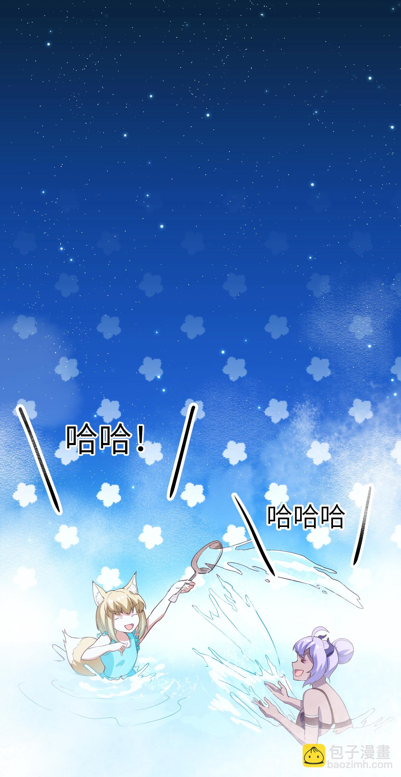 第125话(1/2)-第128话