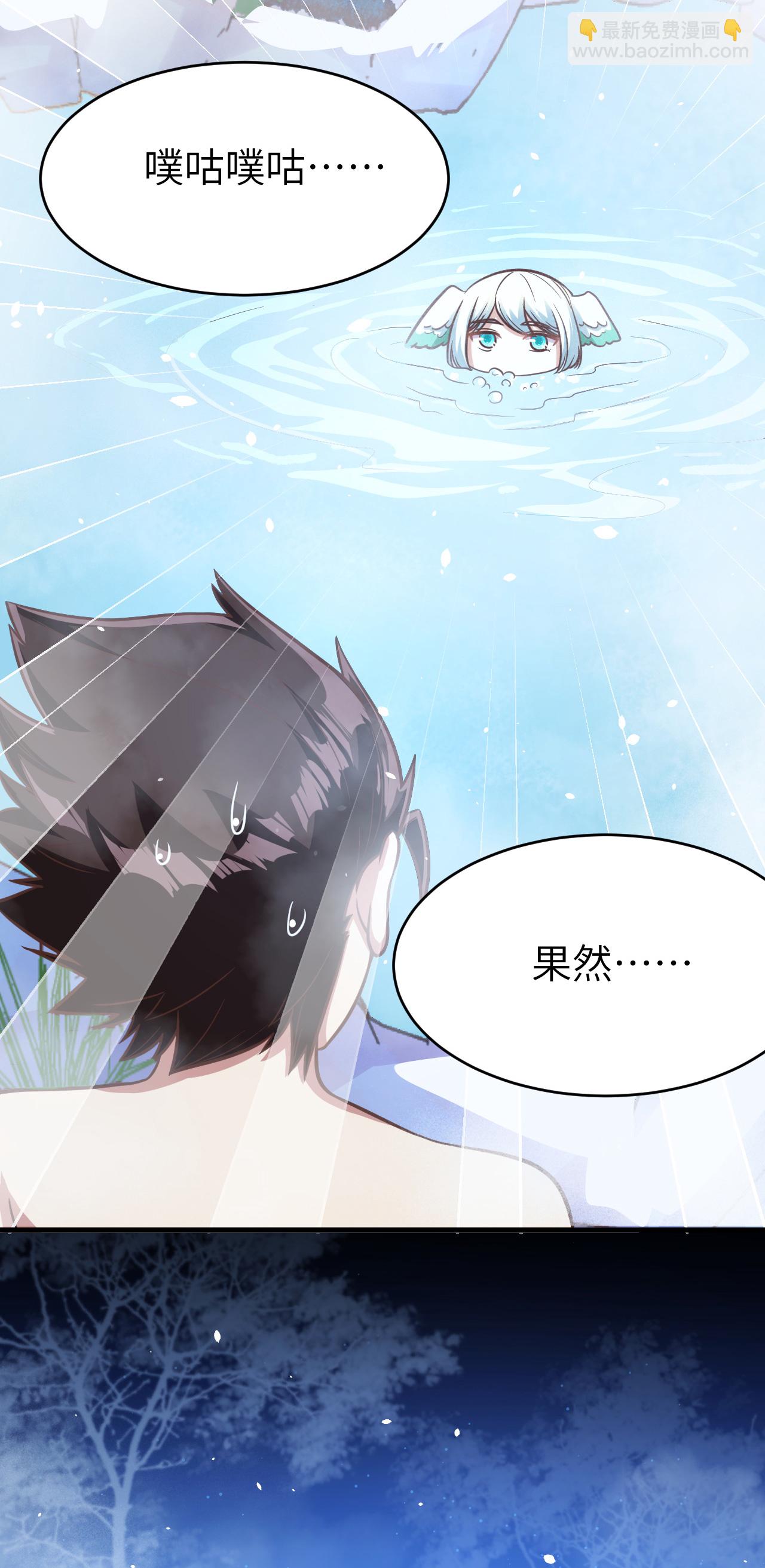 第125话(1/2)-第128话