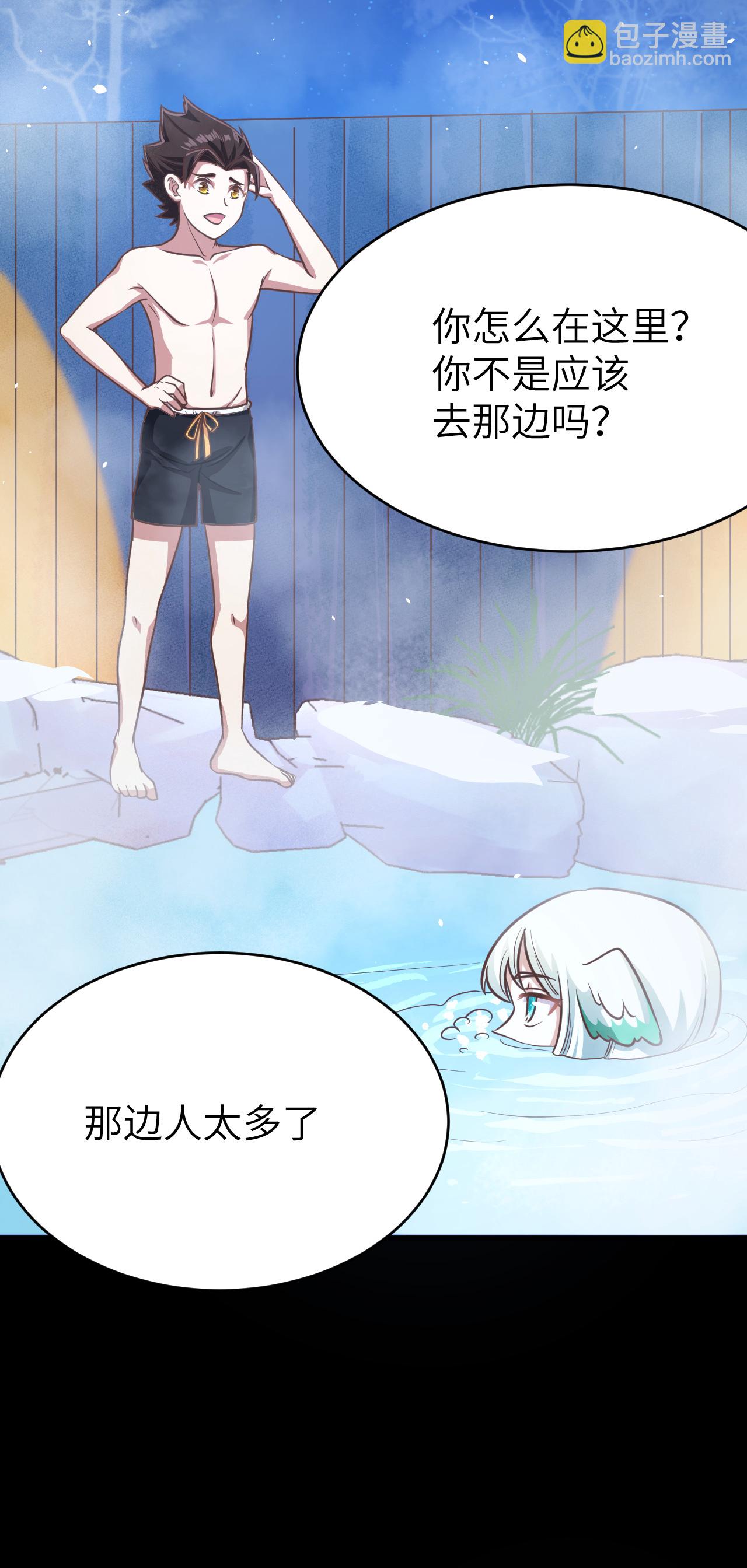 第125话(1/2)-第128话