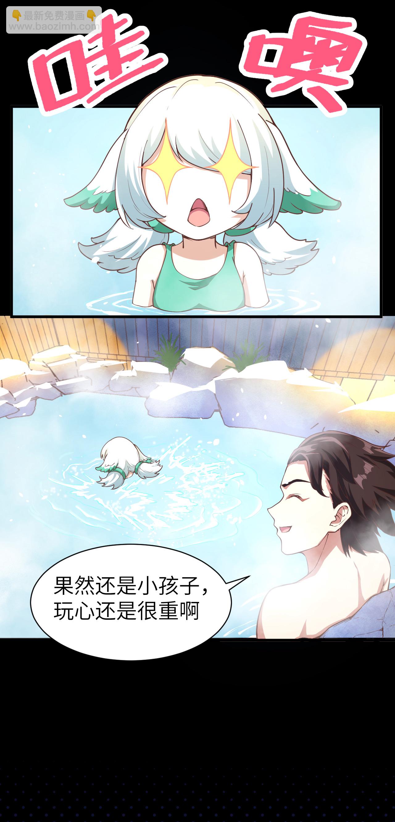 第125话(1/2)-第128话