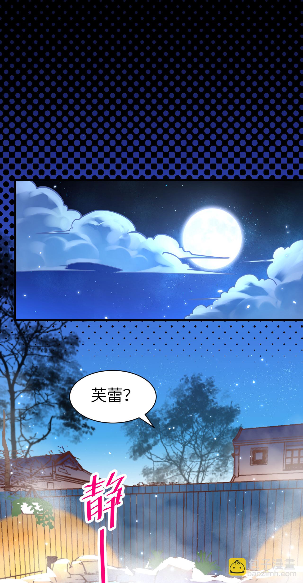 第125话(1/2)-第128话