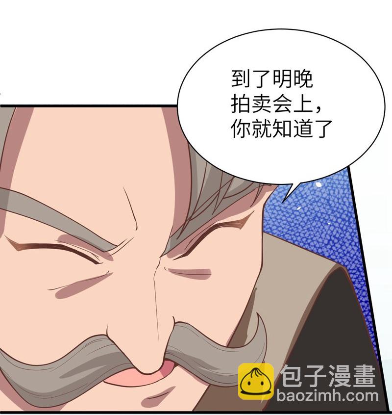 第127话-第130话