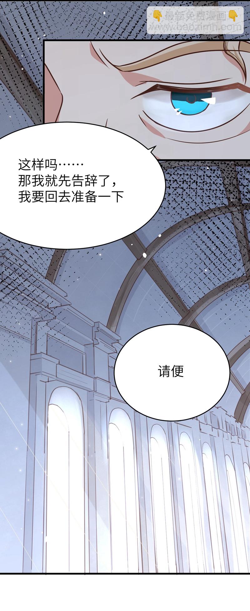 第127话-第130话