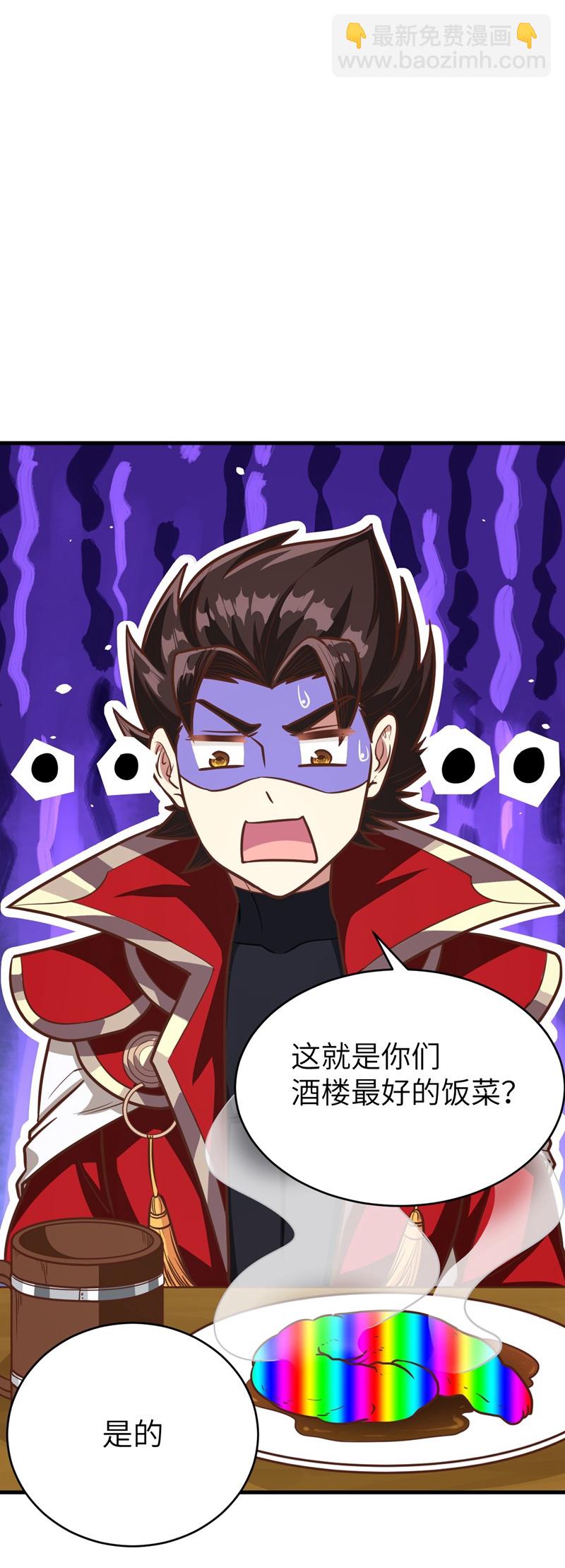 第127话-第130话