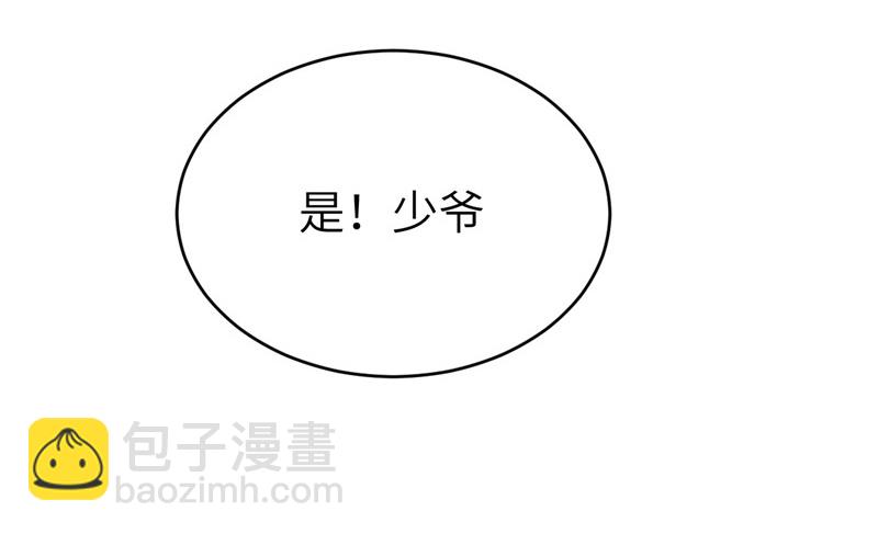 第127话-第130话