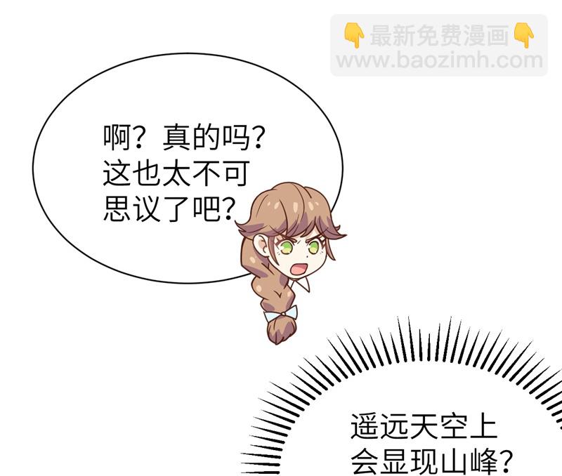 第127话-第130话