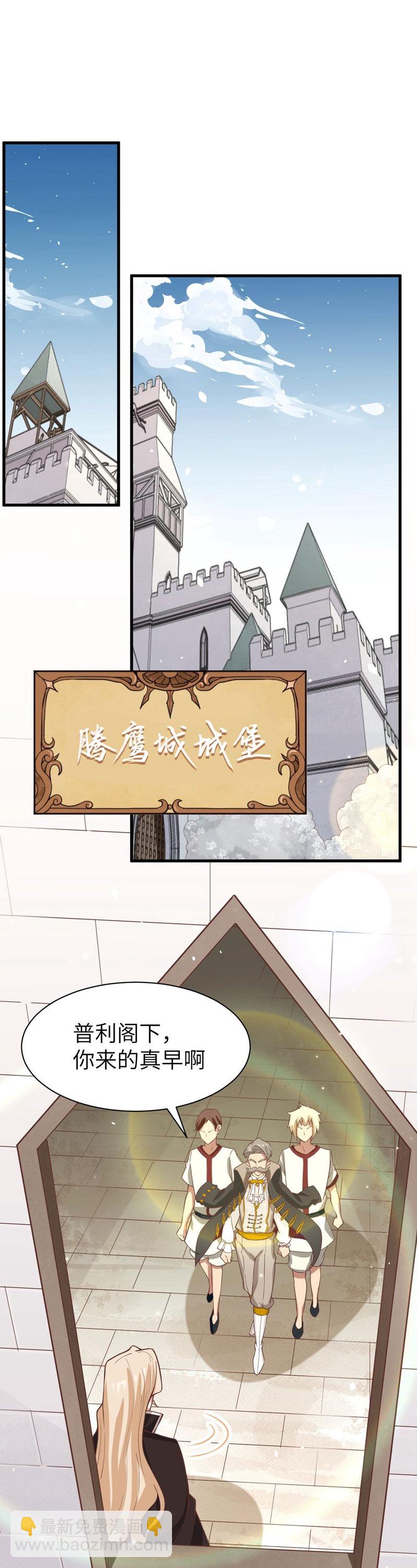 第127话-第130话