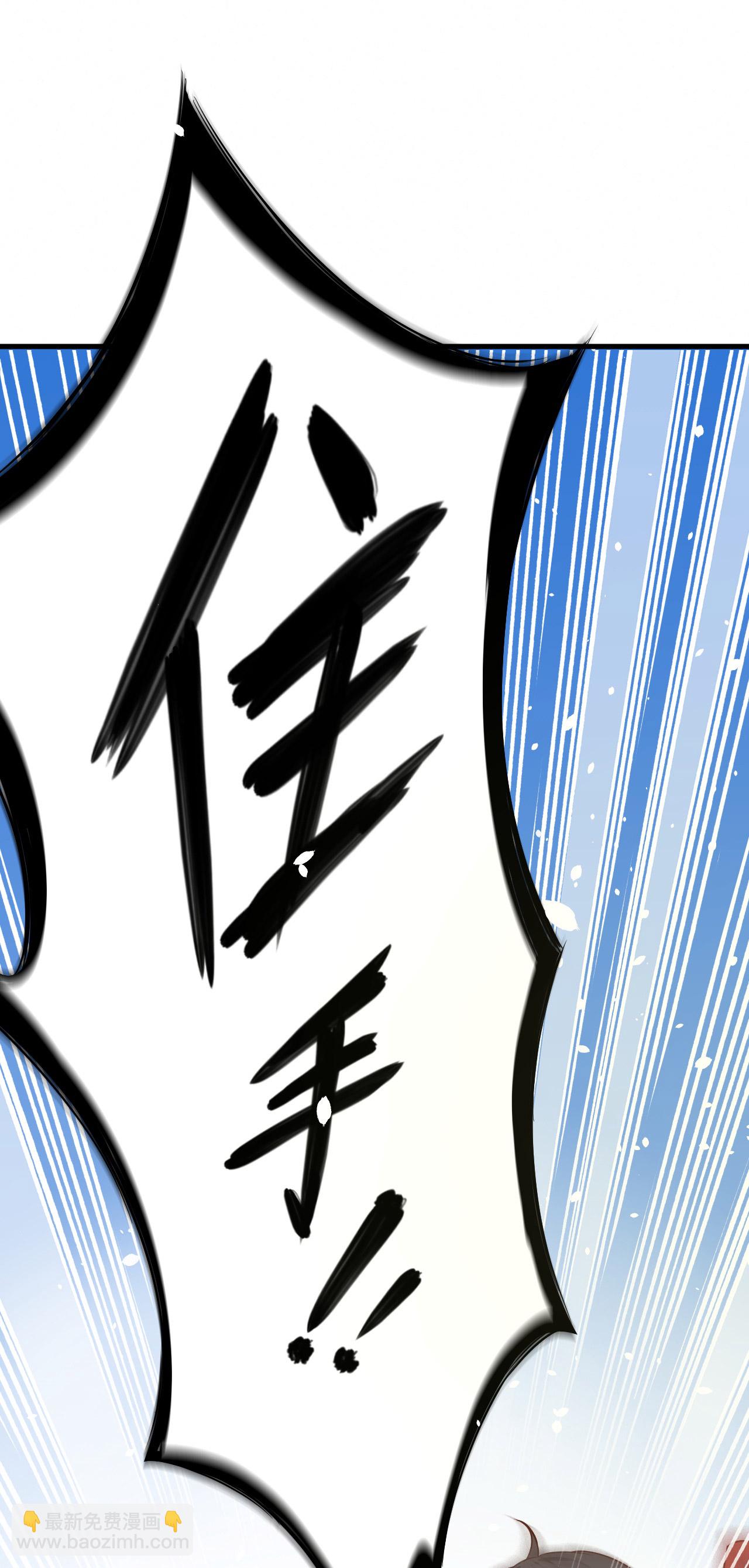 第13话-第14话