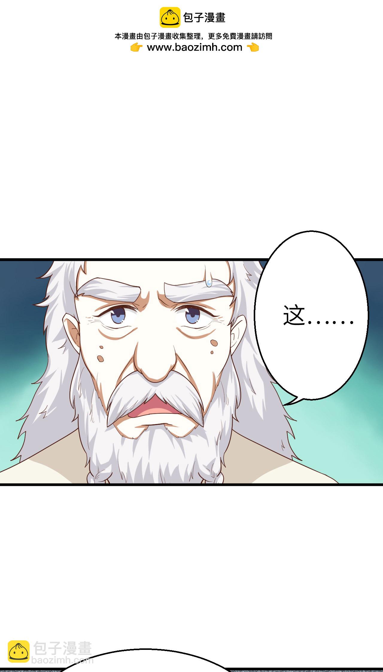 第13话-第14话
