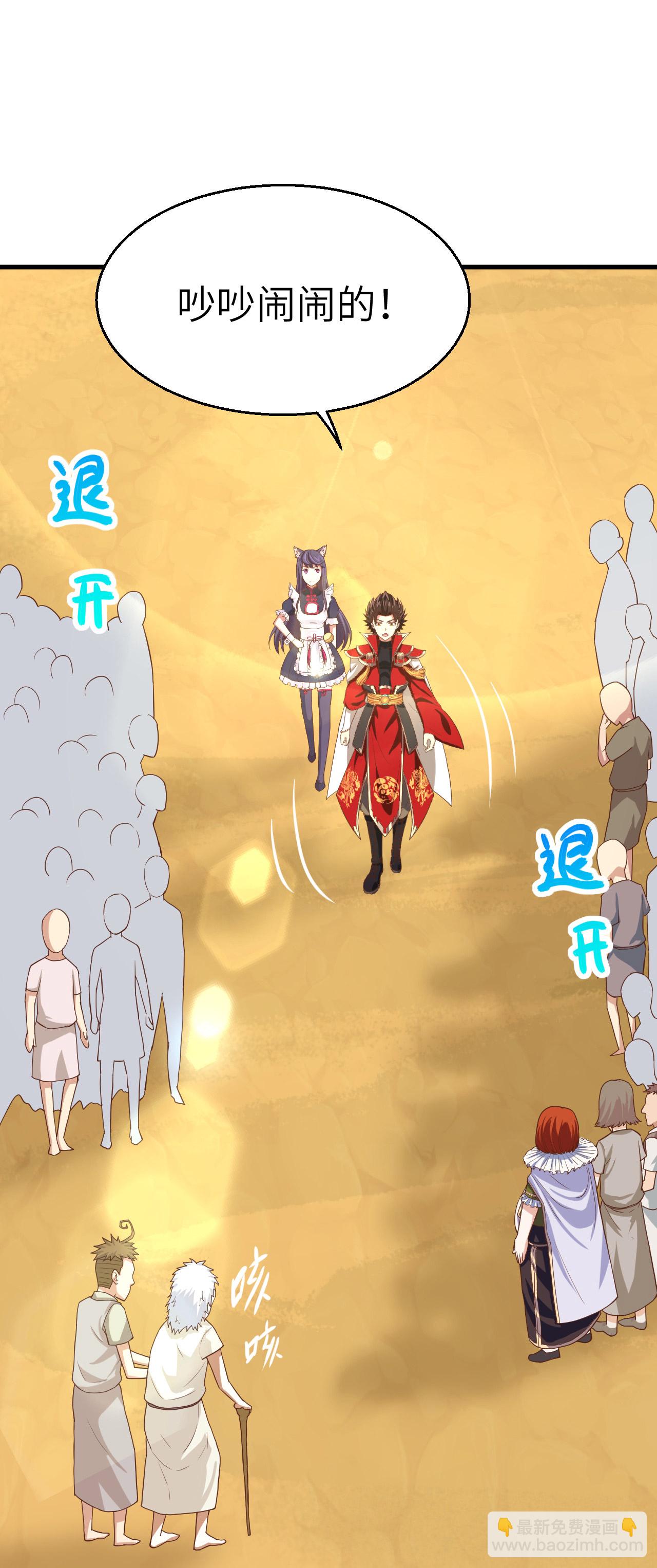 第13话-第14话