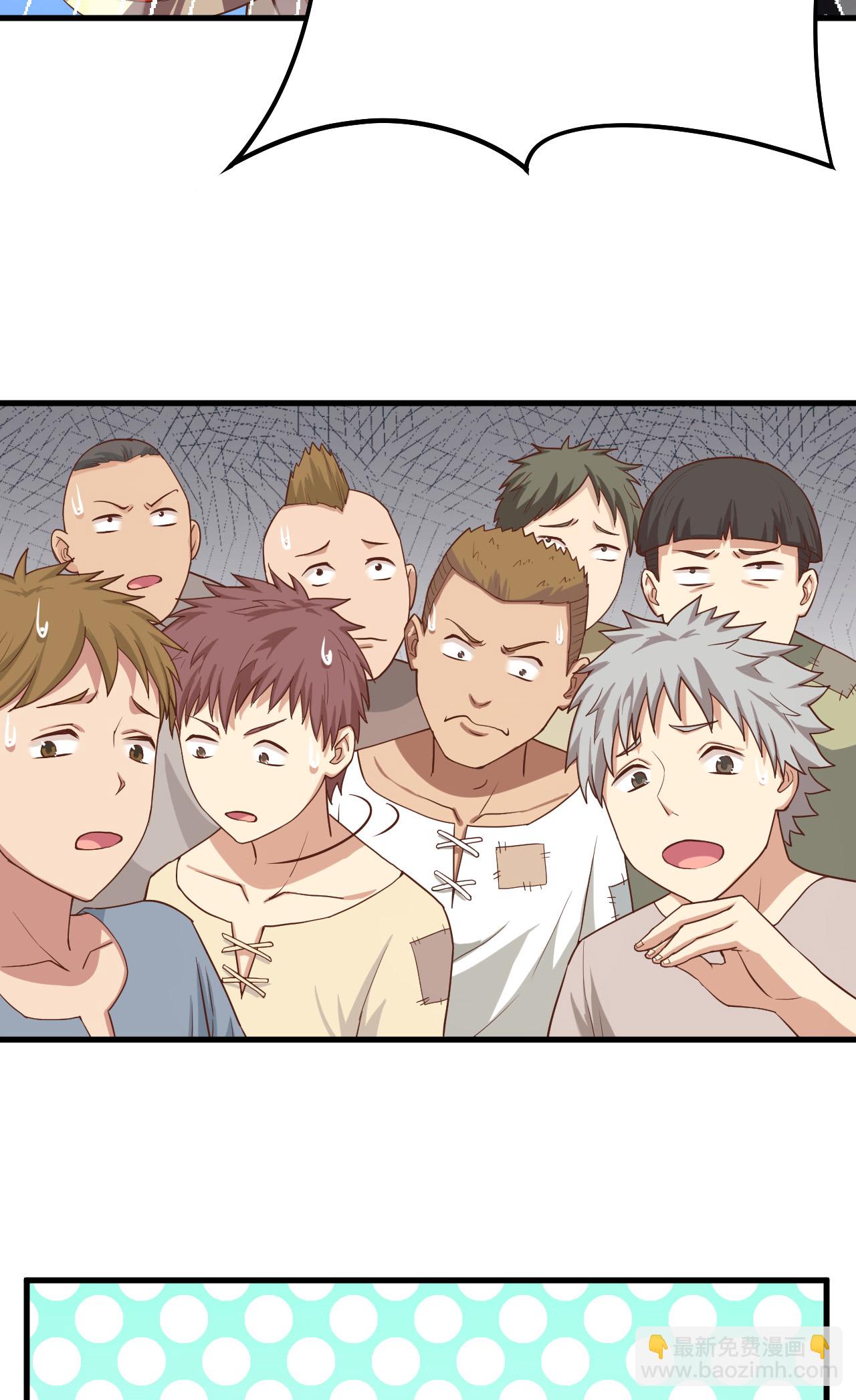 第13话-第14话