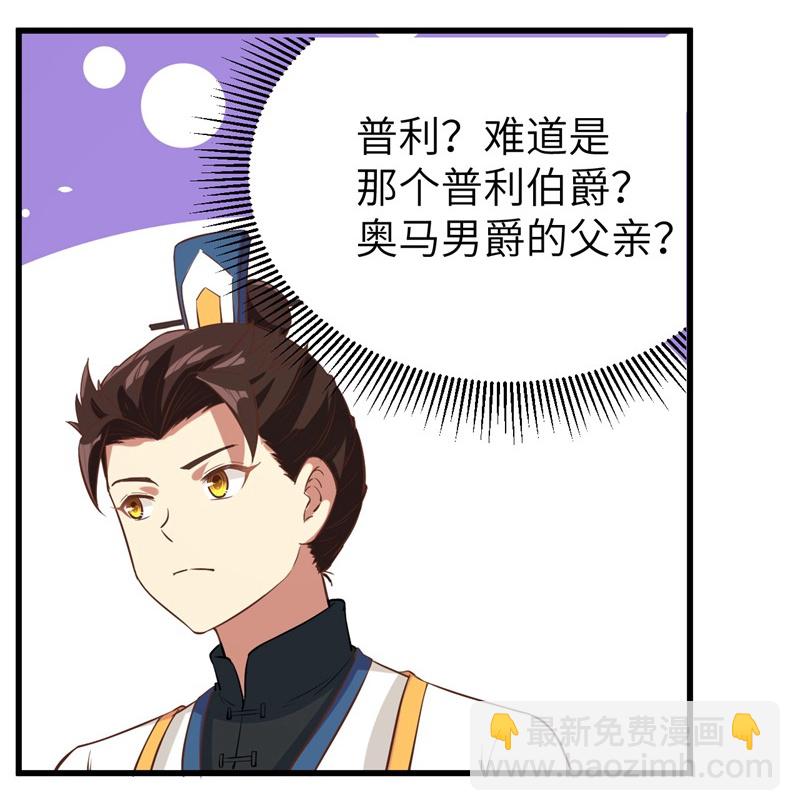 第129话-第132话