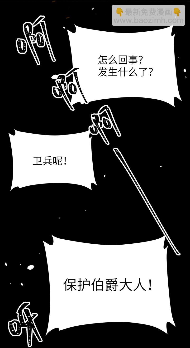 第129话-第132话