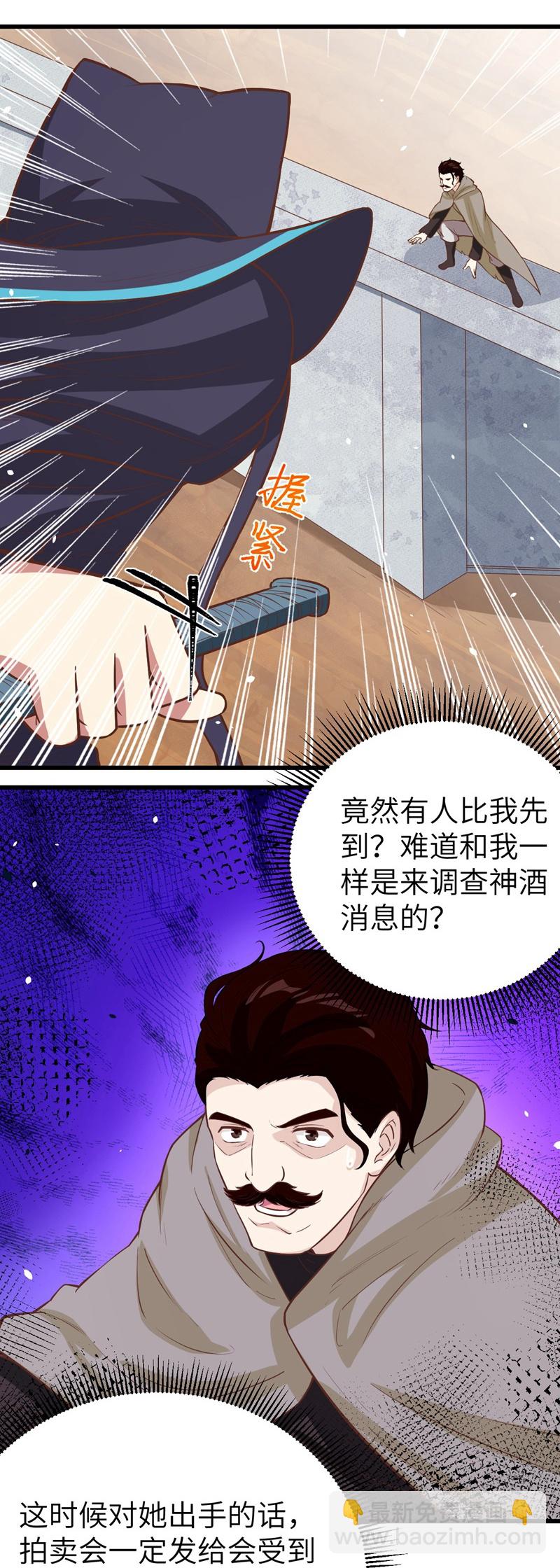 第129话-第132话