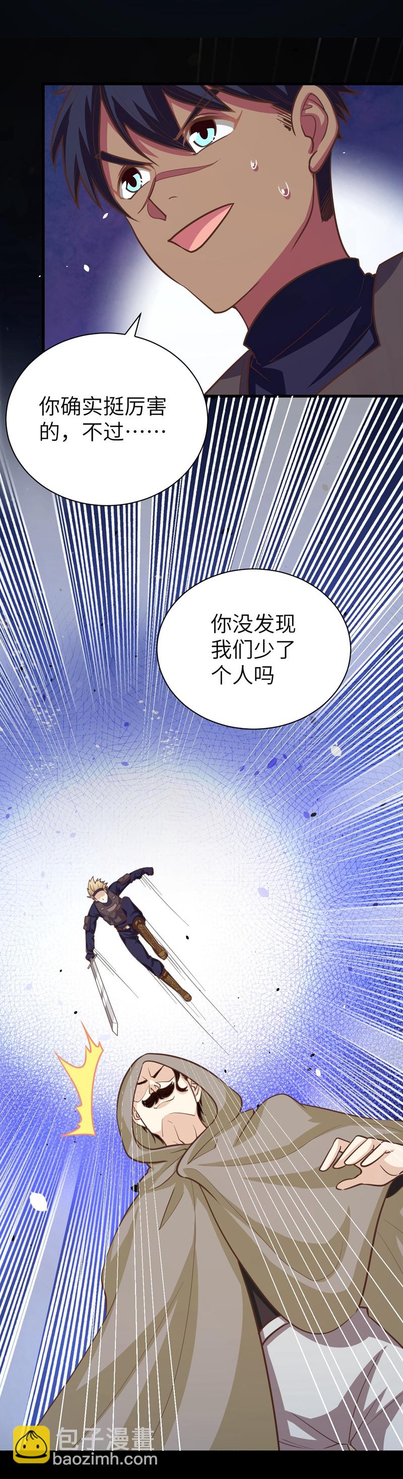 第131话-第134话