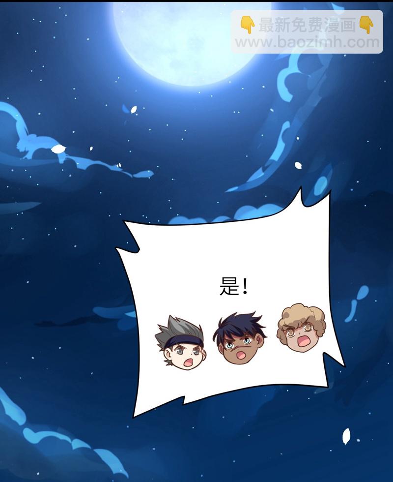 第131话-第134话