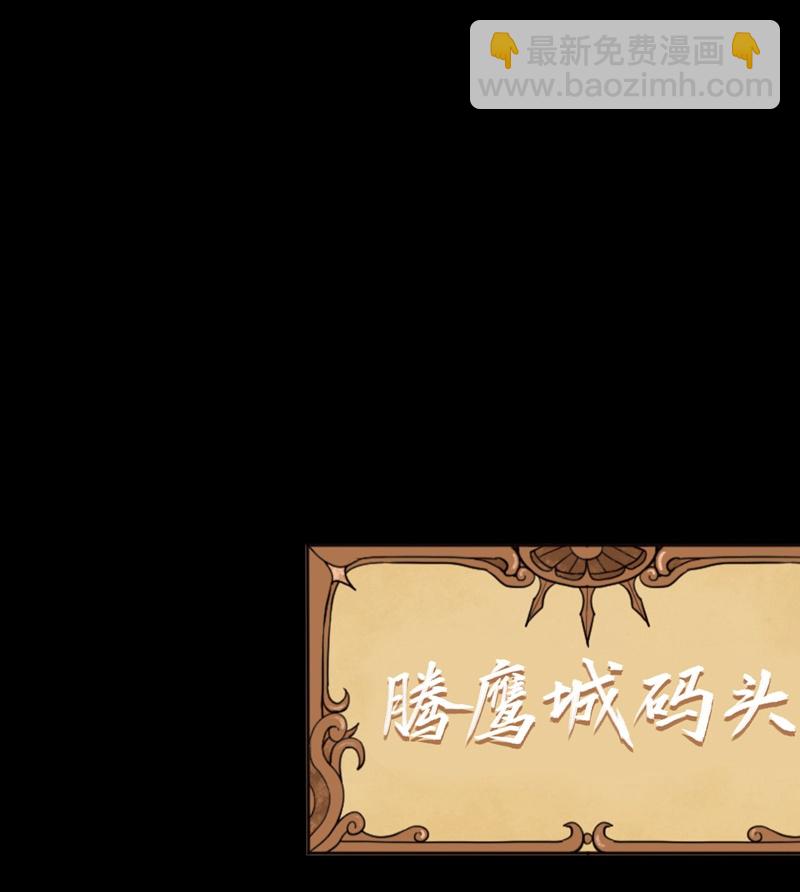第131话-第134话