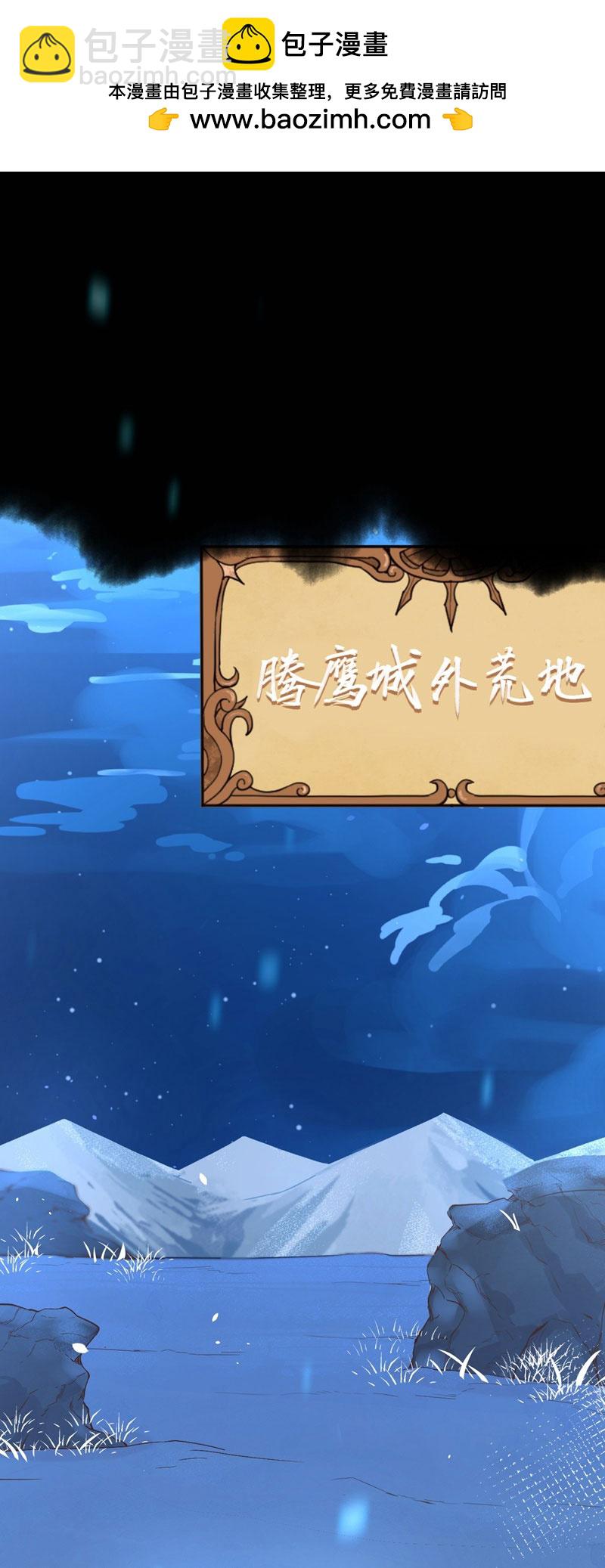 第131话-第134话