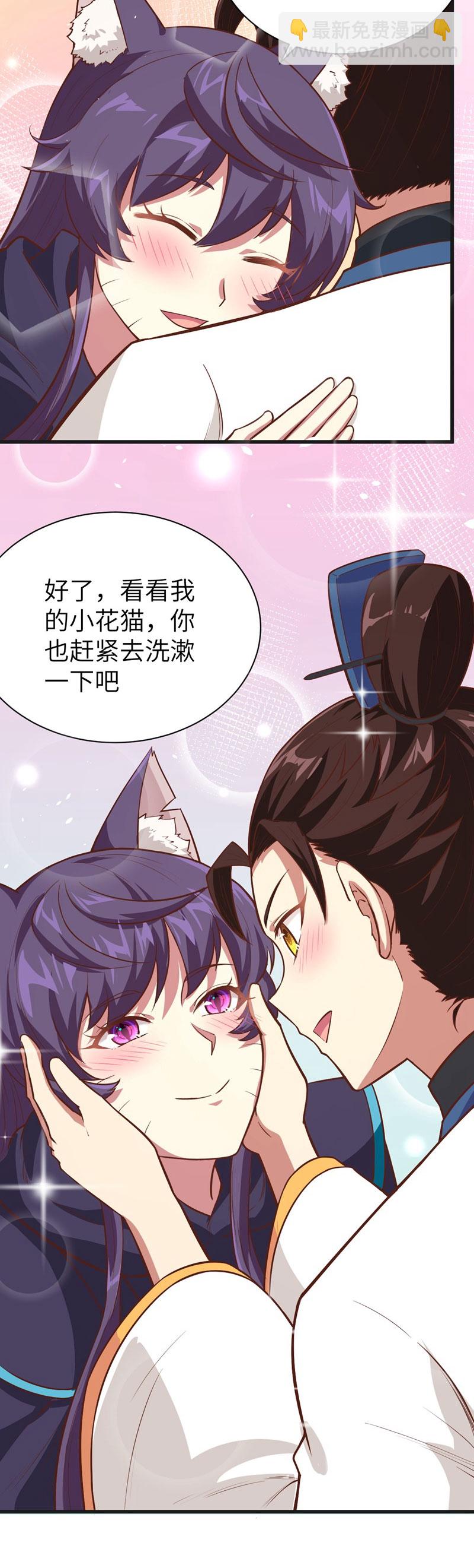 第131话-第134话