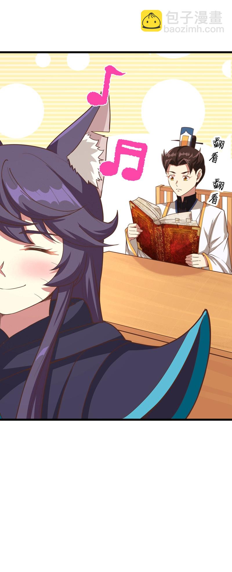 第131话-第134话