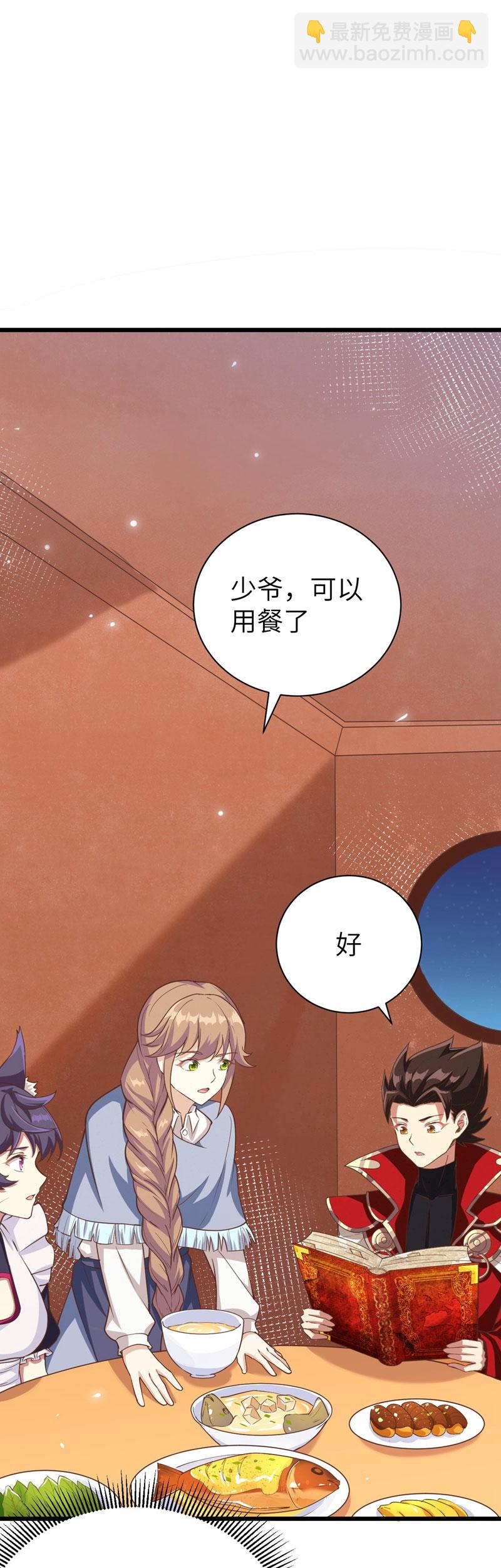 第131话-第134话