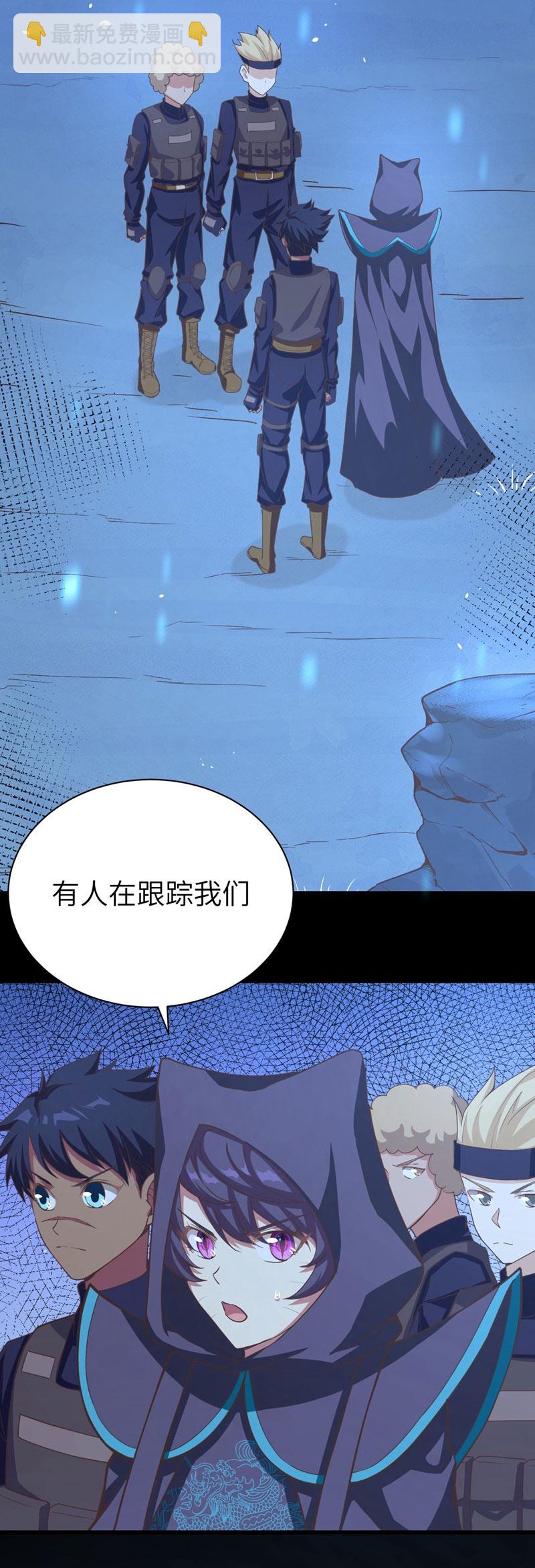 第131话-第134话