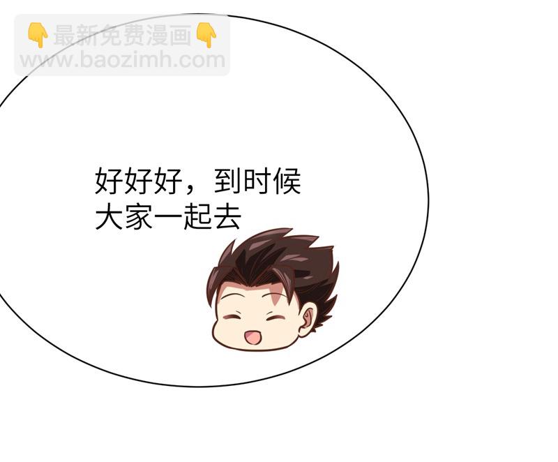 第131话-第134话