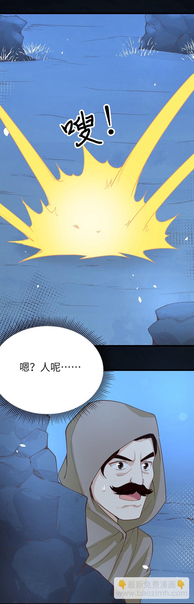 第131话-第134话