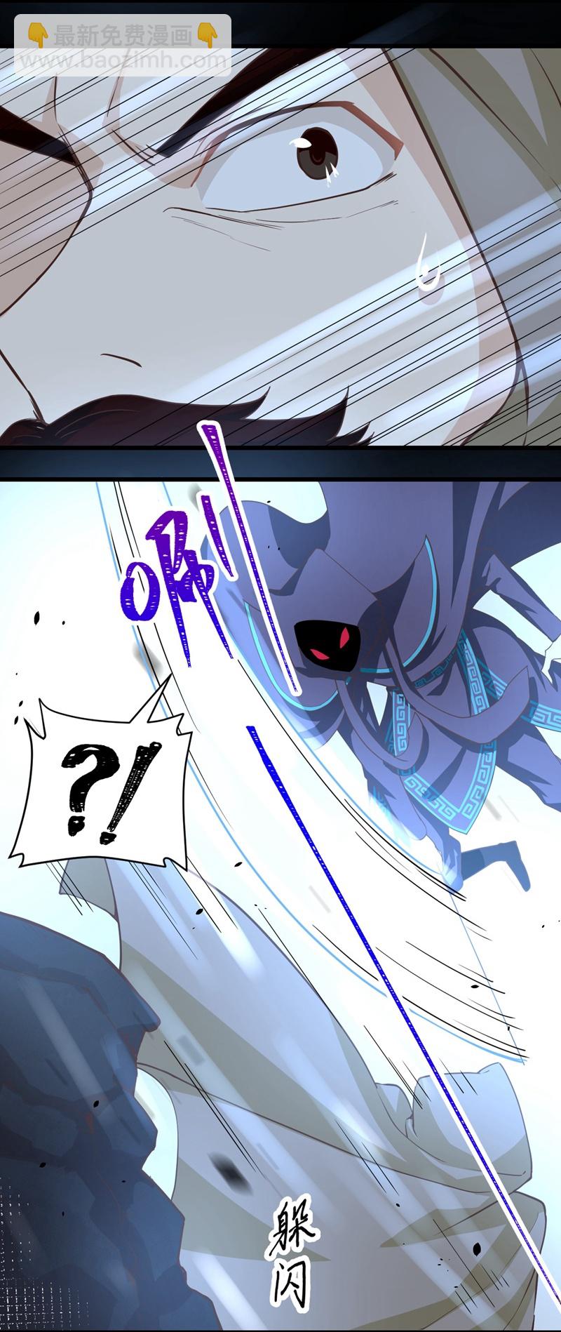 第131话-第134话