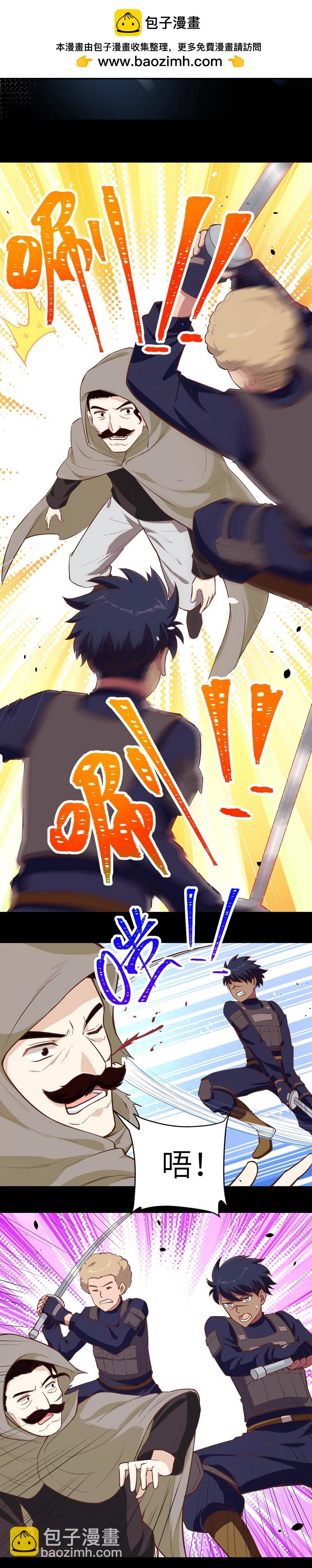 第131话-第134话