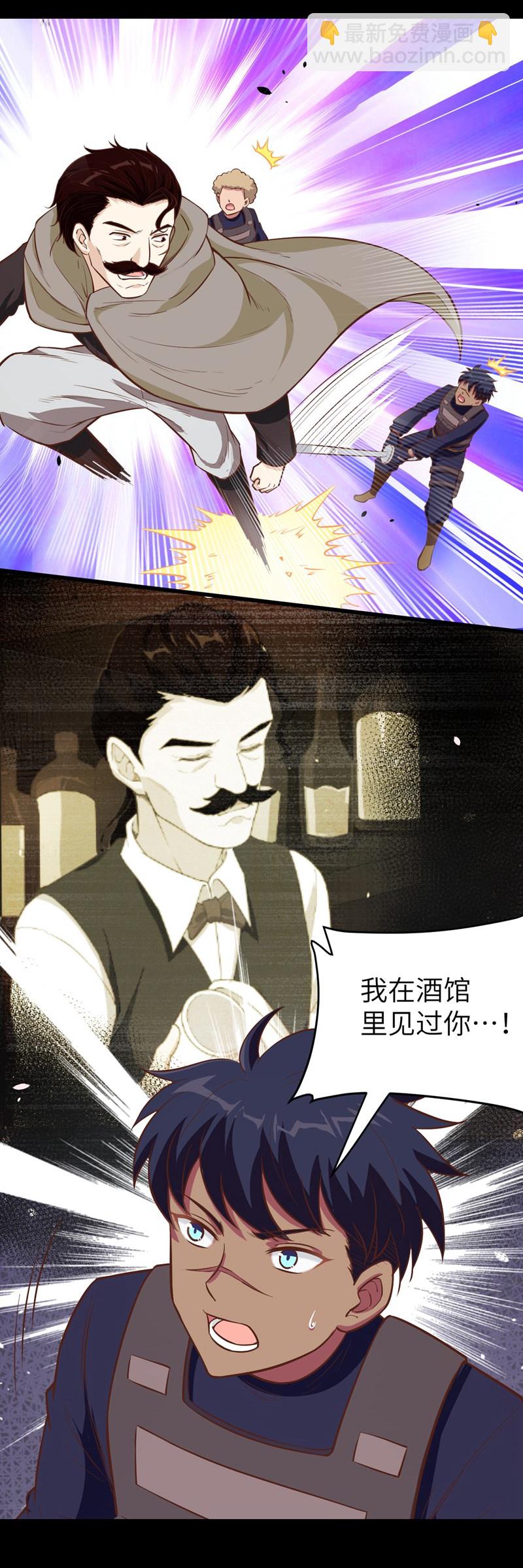 第131话-第134话