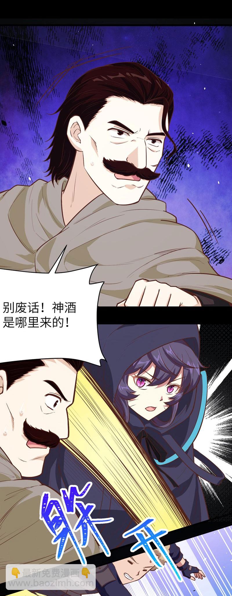 第131话-第134话