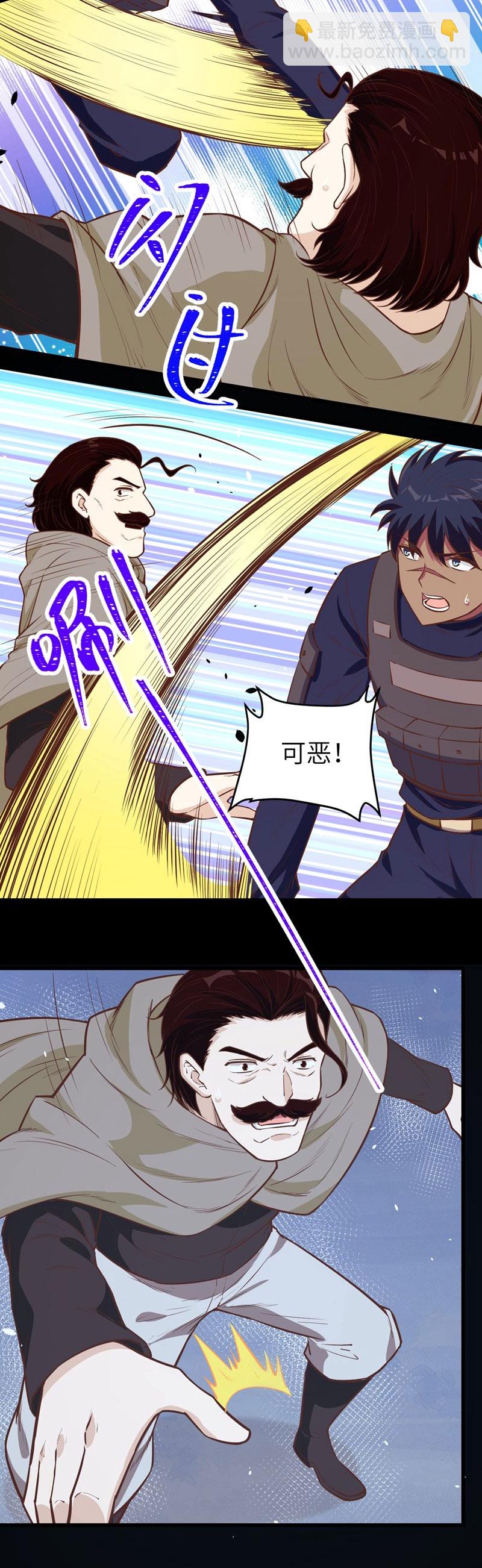 第131话-第134话