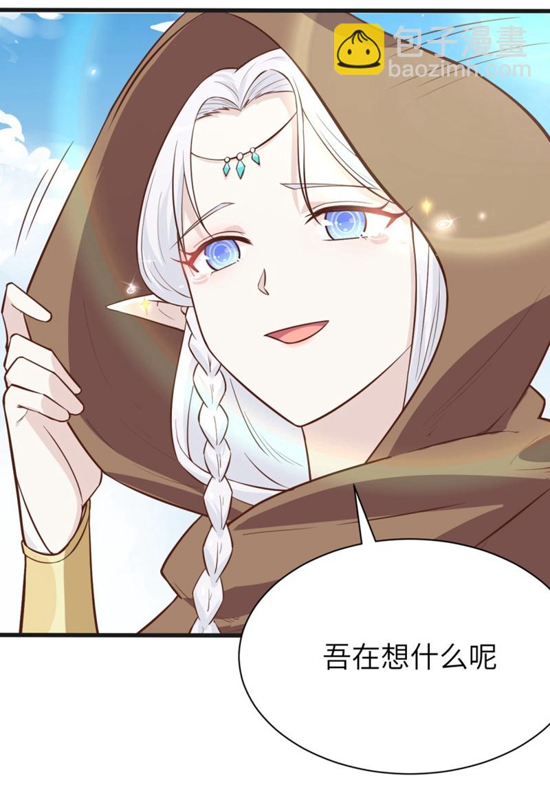 第133话-第136话