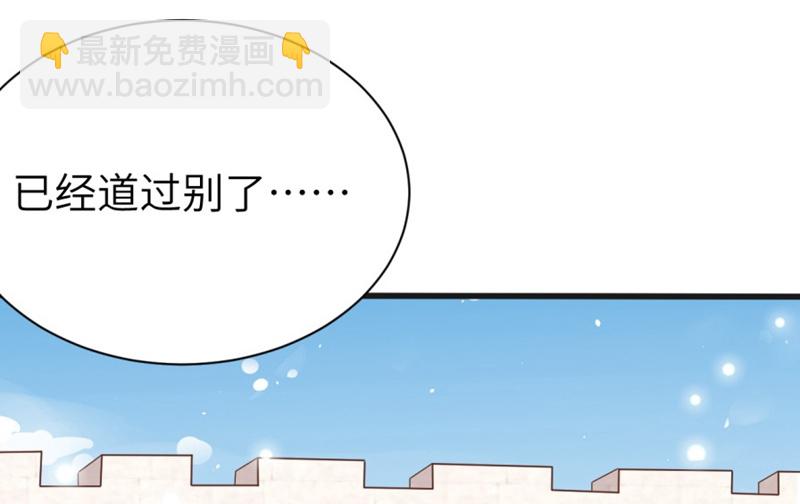 第133话-第136话
