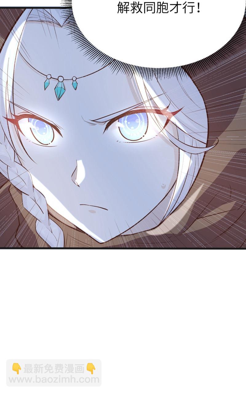 第133话-第136话