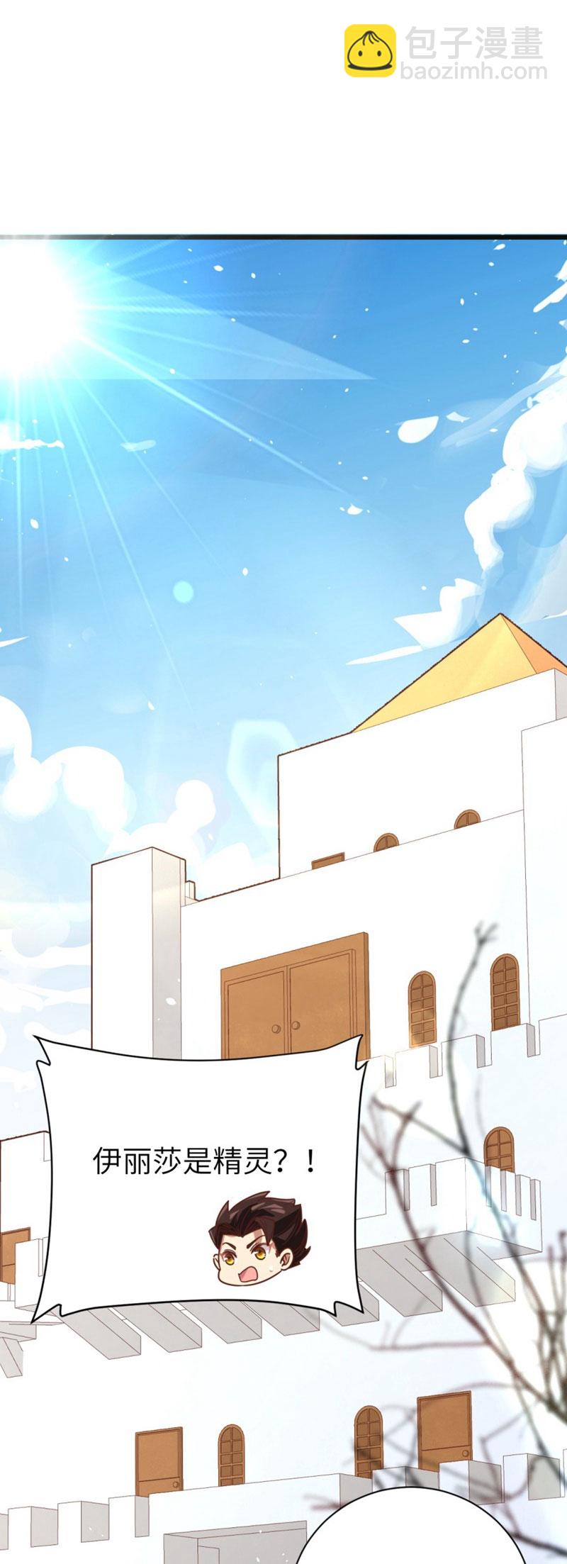第133话-第136话