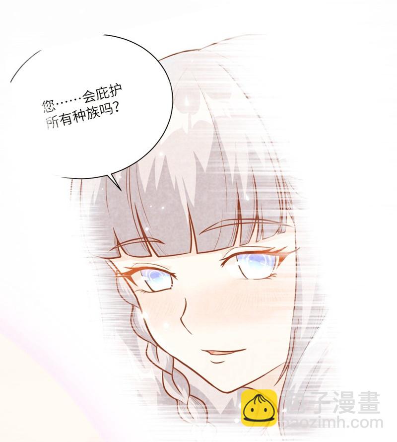 第133话-第136话