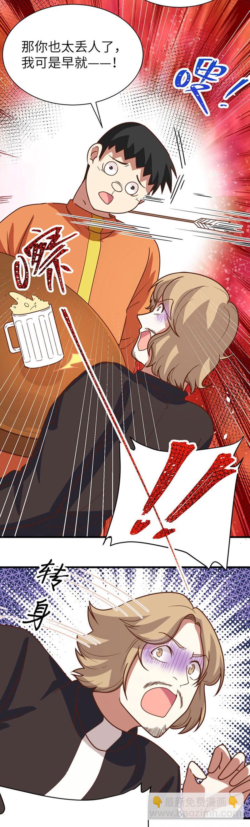 第133话-第136话