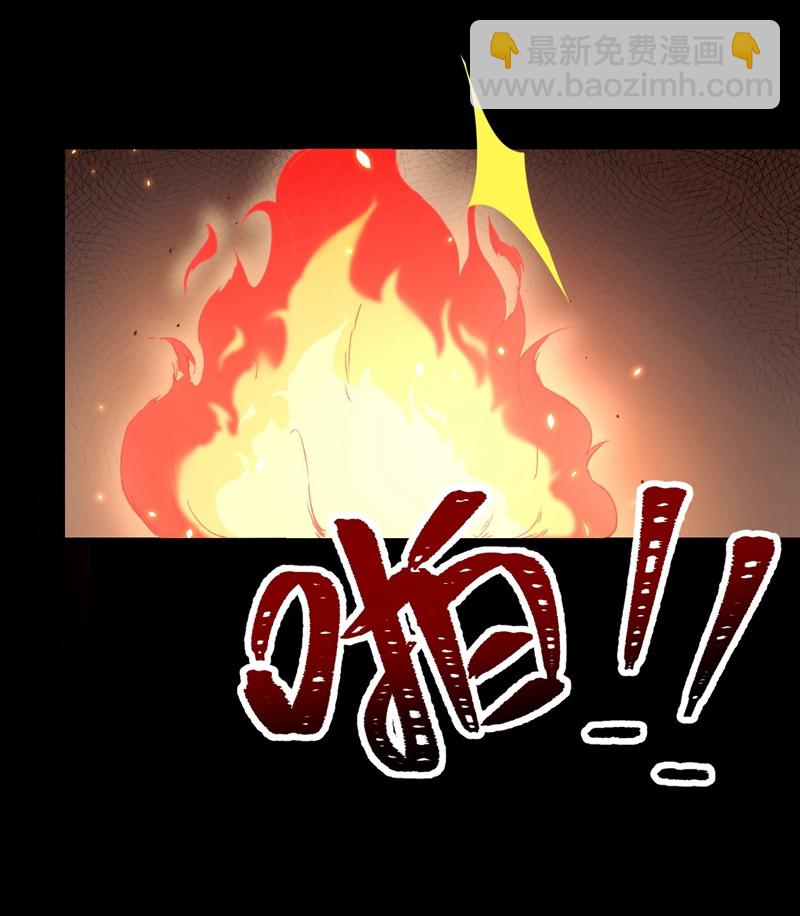 第135话-第138话