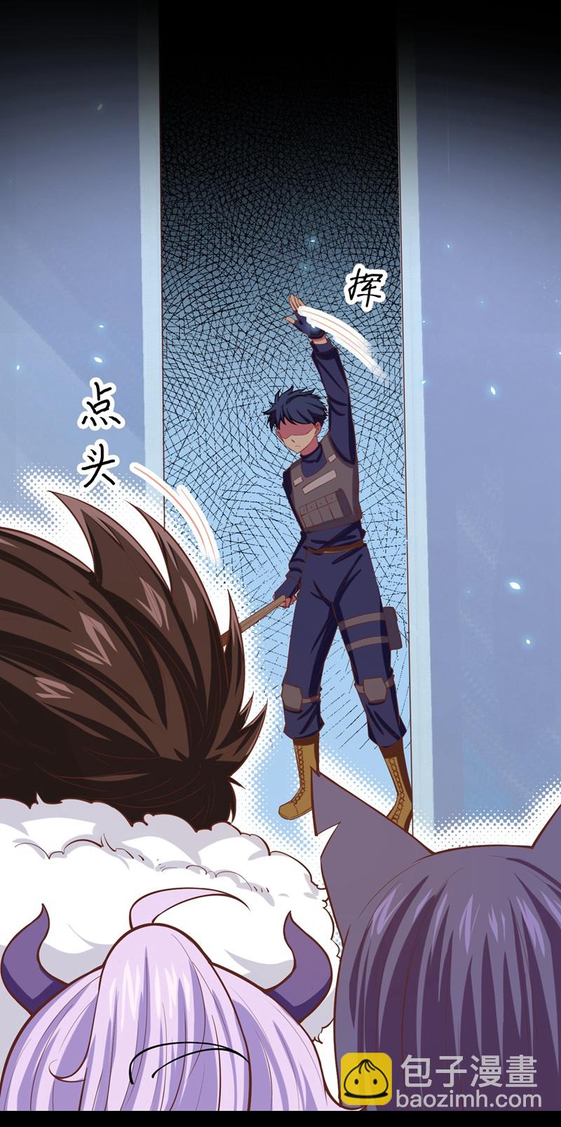 第135话-第138话