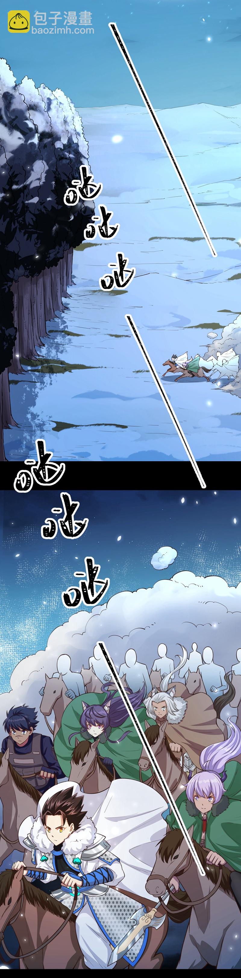 第135话-第138话