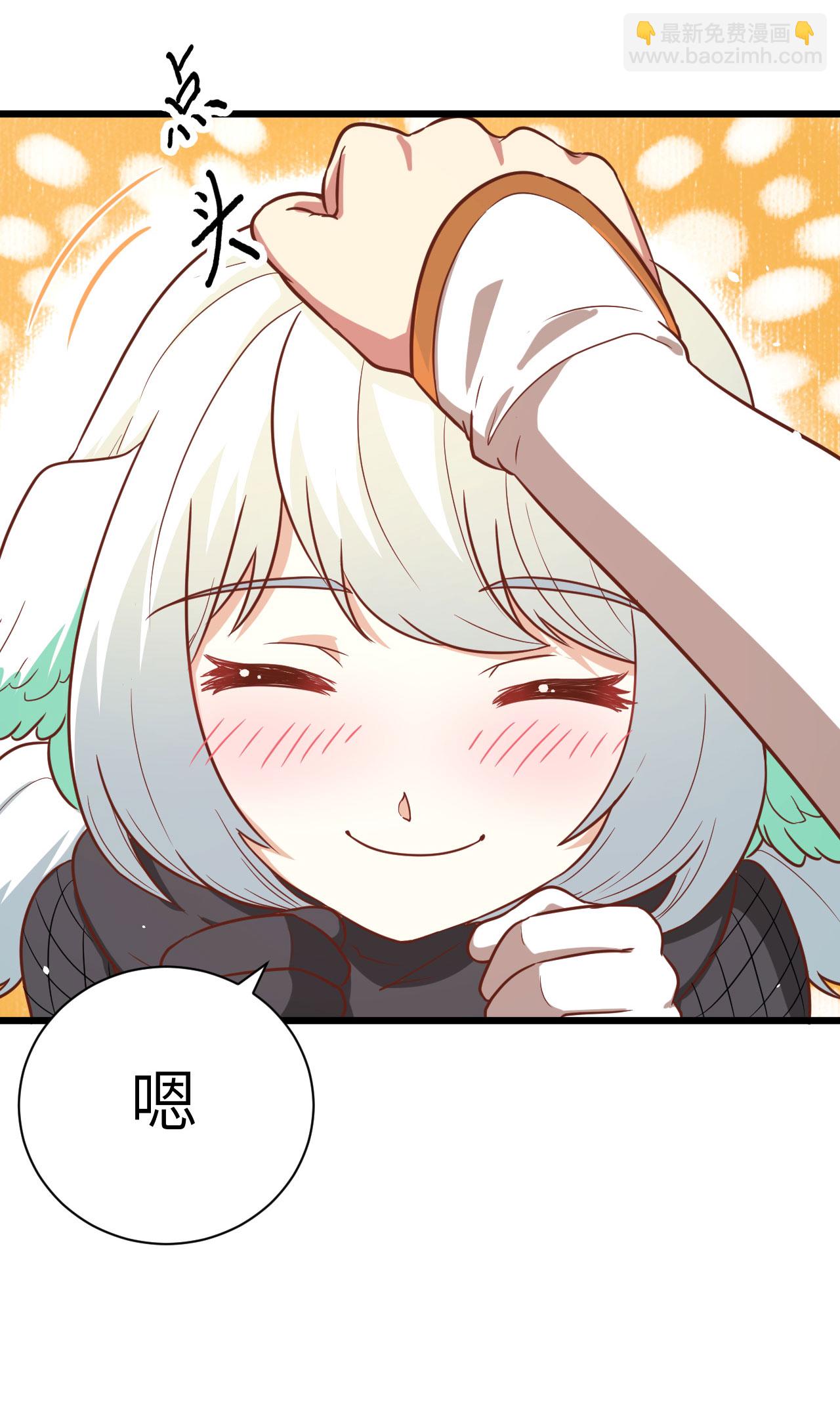 第137话(1/2)-第140话