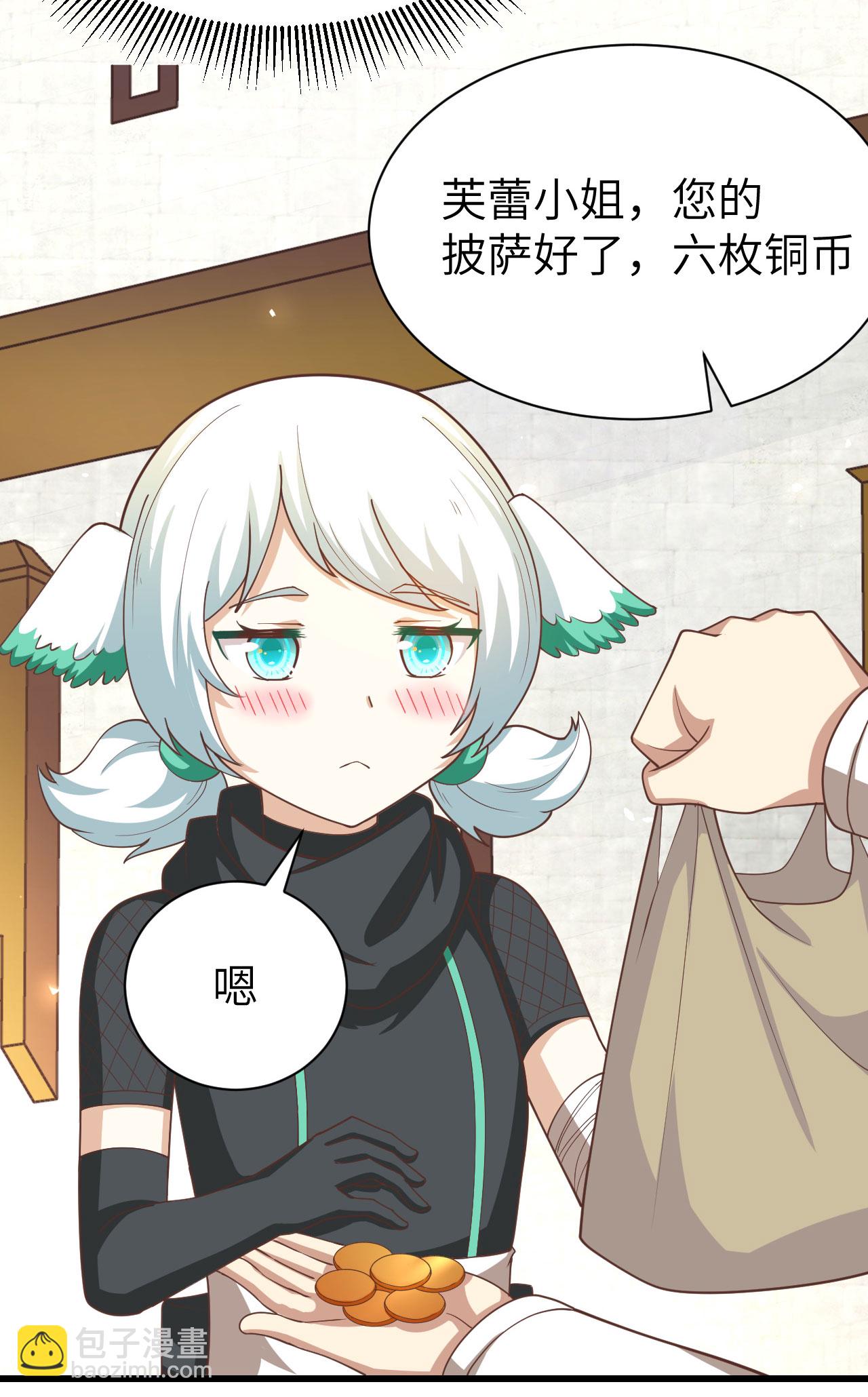 第139话(1/2)-第142话