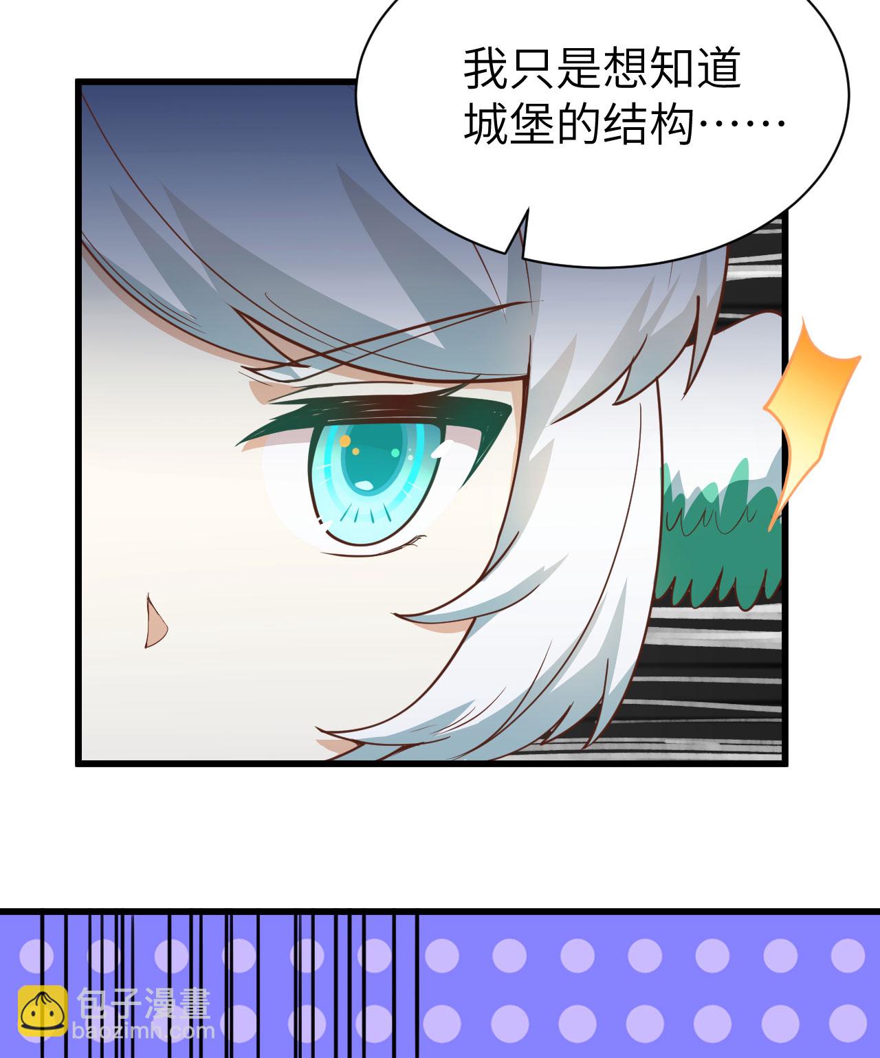 第139话(1/2)-第142话